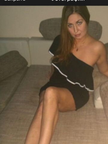 Камилла